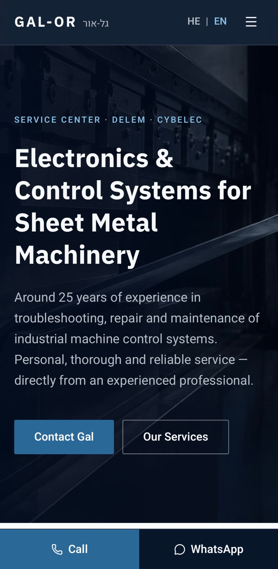 דף הבית באתר GAL-OR Electronics & Control Systems, נייד