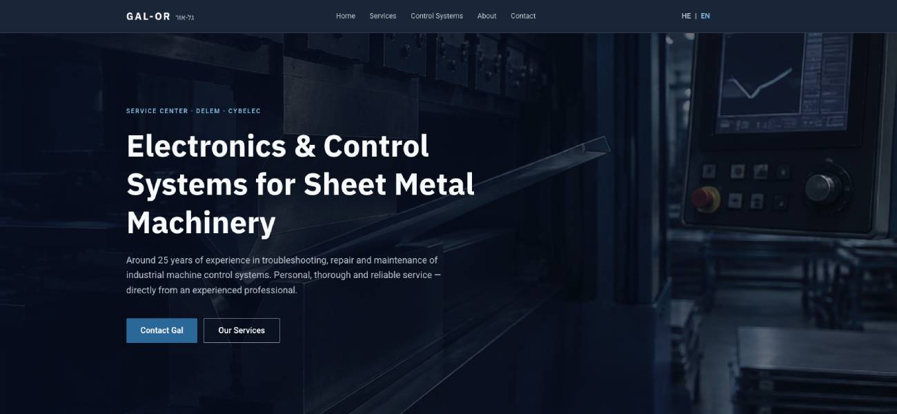 דף הבית באתר GAL-OR Electronics & Control Systems, מחשב